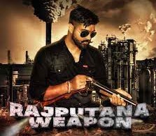 Rajputana Weapon - S S Rajput